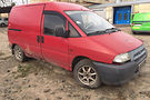 Peugeot Expert груз.