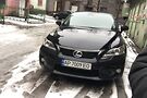Lexus CT 200H