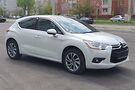 Citroen DS4 CROSSBACK