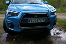 Mitsubishi Outlander Sport