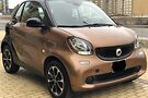 Smart Fortwo Passion
