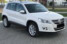 Volkswagen Tiguan DIESEL 4motion