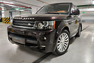 Land Rover Range Rover Sport HSE  Body kit