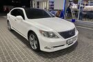 Lexus LS 460 OTTOMAN