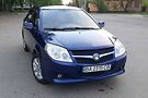 Geely JL