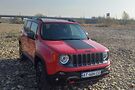 Jeep Renegade Trailhawk