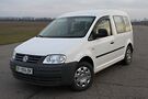 Volkswagen Caddy пасс.