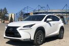 Lexus NX 200 150 л.с.