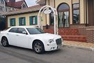 Chrysler 300 C 2.7
