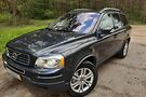 Volvo XC90 7 МІСЦЬ-Maximum Full