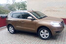 Geely Emgrand X7
