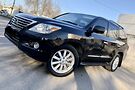 Lexus LX 570