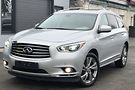 Infiniti JX
