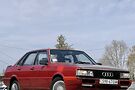 Audi 90