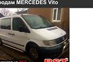 Mercedes-Benz Vito груз.-пасс.