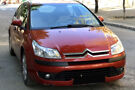 Citroen C4 OFFICIAL 