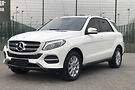Mercedes-Benz GLE 250 официал