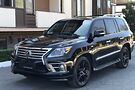 Lexus LX 570 Luxury
