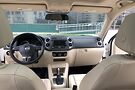 Volkswagen Tiguan 2.0 TSI