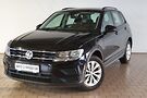 Volkswagen Tiguan Cтоимость с НДС