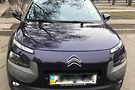 Citroen C4 Cactus 1,2
