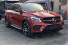 Mercedes-Benz GLE 450 AMG