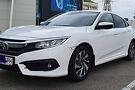 Honda Civic    ELEGANCE  ОФИЦИАЛ