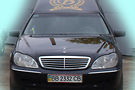 Mercedes-Benz S 300 Катафалк