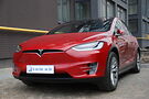 Tesla Model X 90D