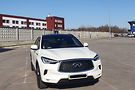 Infiniti QX50
