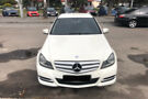 Mercedes-Benz C 220 Avantgarde