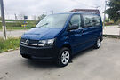 Volkswagen T6 (Transporter) пасс. IDEAL