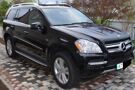 Mercedes-Benz GL 350 BLUETEC 