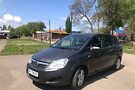 Opel Zafira 7 мест