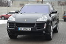 Porsche Cayenne 4.8 S