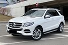 Mercedes-Benz GLE 400 OFFICIAL CAR