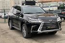 Lexus LX 450