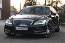 Mercedes-Benz S 500 550 AMG