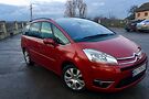 Citroen Grand C4 Picasso Exclusive !Ідеал!