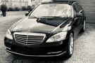 Mercedes-Benz S 350 Diesel,4-Matik,long