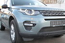 Land Rover Discovery Sport HSE 