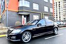 Mercedes-Benz S 63 AMG EXCLUSIVE 
