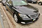 Lexus LS 460 Long 