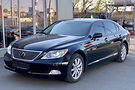 Lexus LS 460 Long