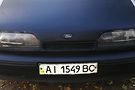 Ford Scorpio