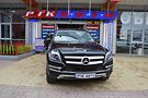 Mercedes-Benz GL 350 BlueTEC 4MATIC