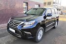 Lexus GX 460