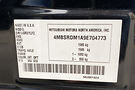 Mitsubishi Galant