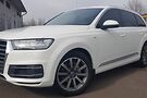 Audi Q7 OFFICIAL_S-Line