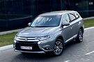 Mitsubishi Outlander ПоныйПривод7мест